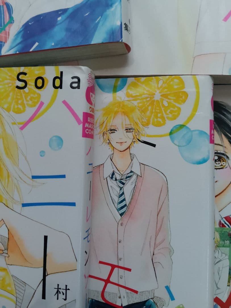 ハニーレモンソーダ29巻セット＋SideStory
