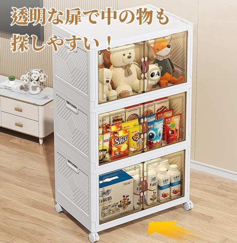 abc様 おまとめ商品