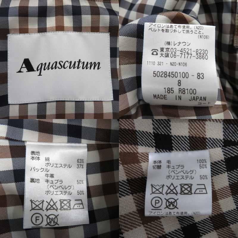 【美品】Aquascutum アクアスキュータム トレンチコート [M7467]