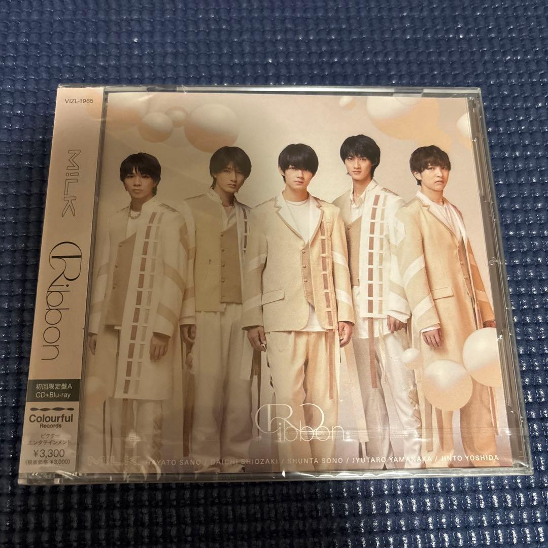 M!LK CD 未開封　ラストセット