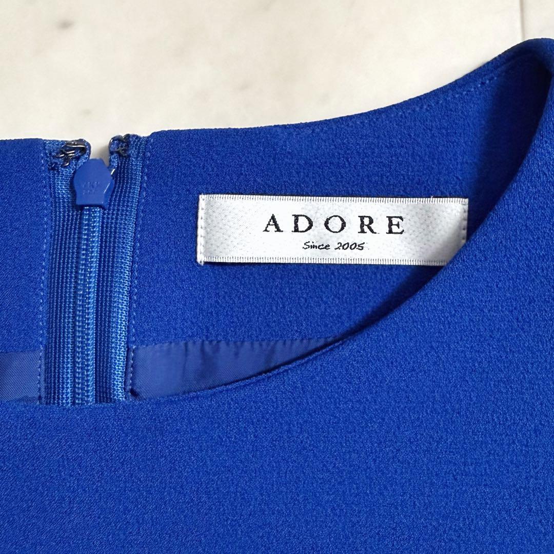 美品♪ アドーア ADORE フレアワンピース チュニック ブルー