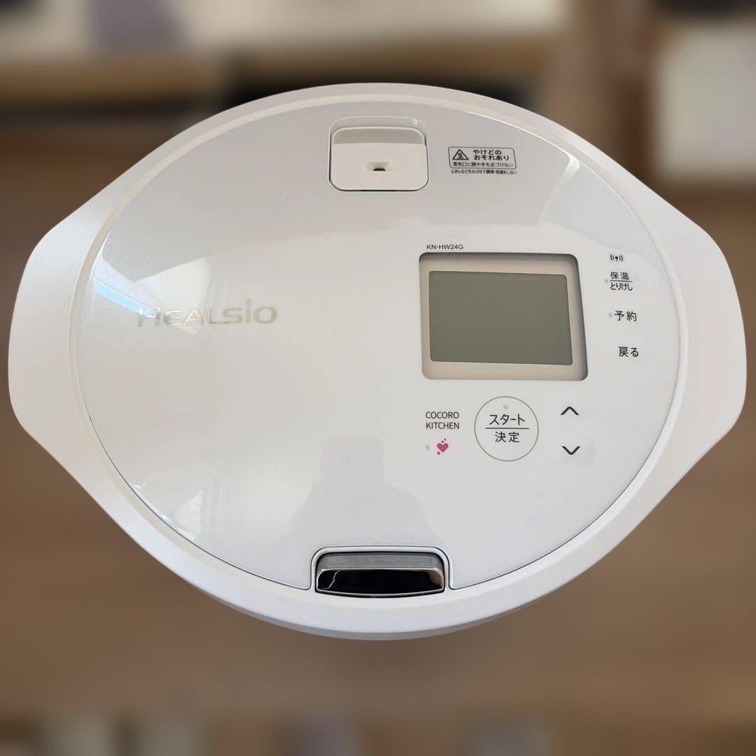 KN-HW24G-W SHARP 水なし自動調理鍋 HEALSIO ホットクック