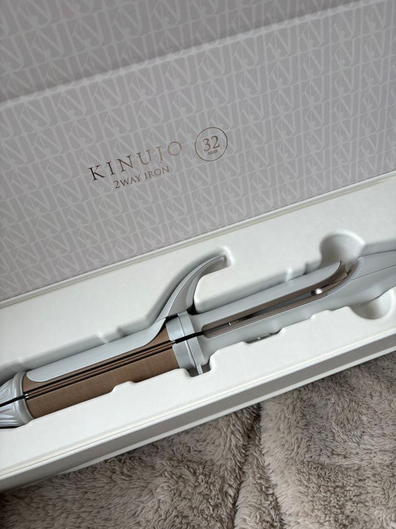 【新品未使用】KINUJO 2WAY Iron 32mm