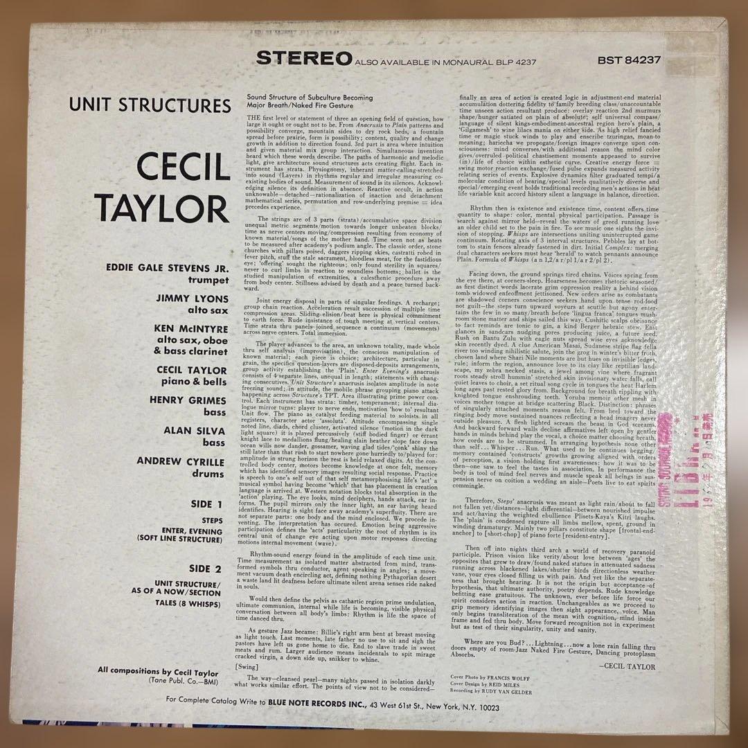 セシルテイラー 名盤 レコード ユニットストラクチャーズ US盤