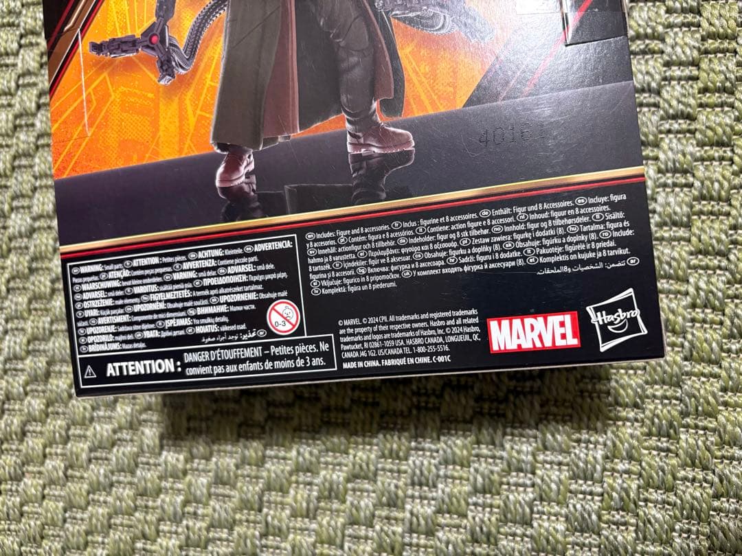 マーベルレジェンド スパイダーマン2 ドックオク 新品