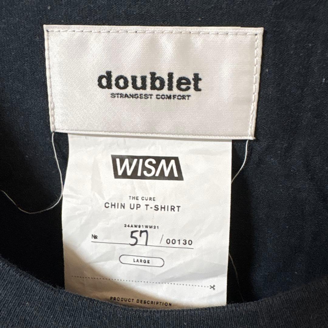 Doublet/WISM 別注 CHIN UP T-SHIRT XL