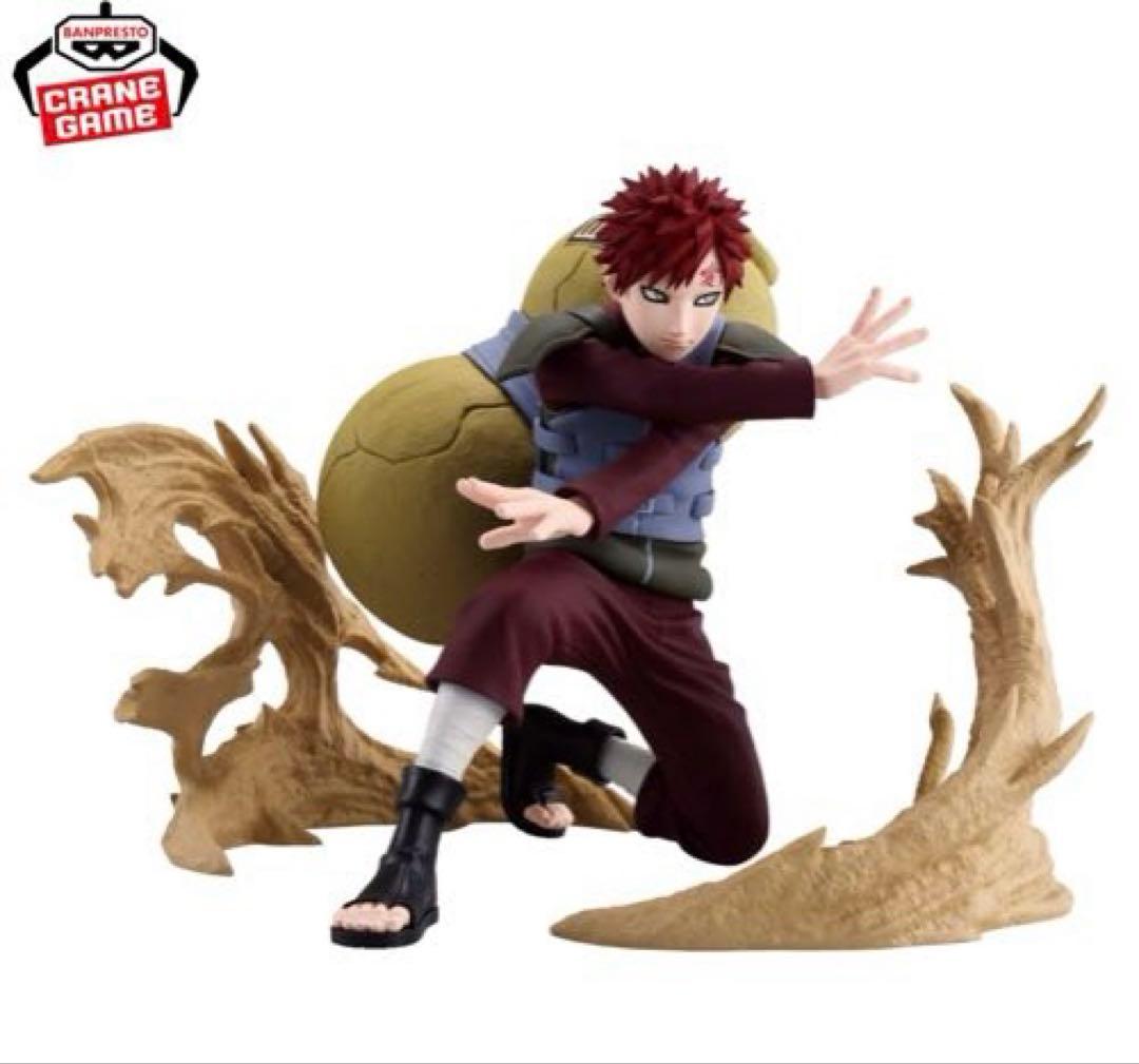 NARUTO　我愛羅　セット