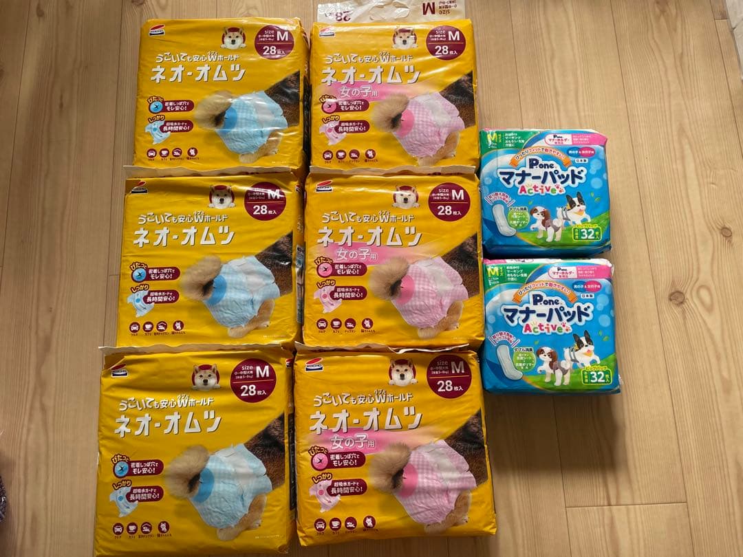 【未開封新品】ネオオムツMサイズ×6パック　マナーパッドのおまけつき