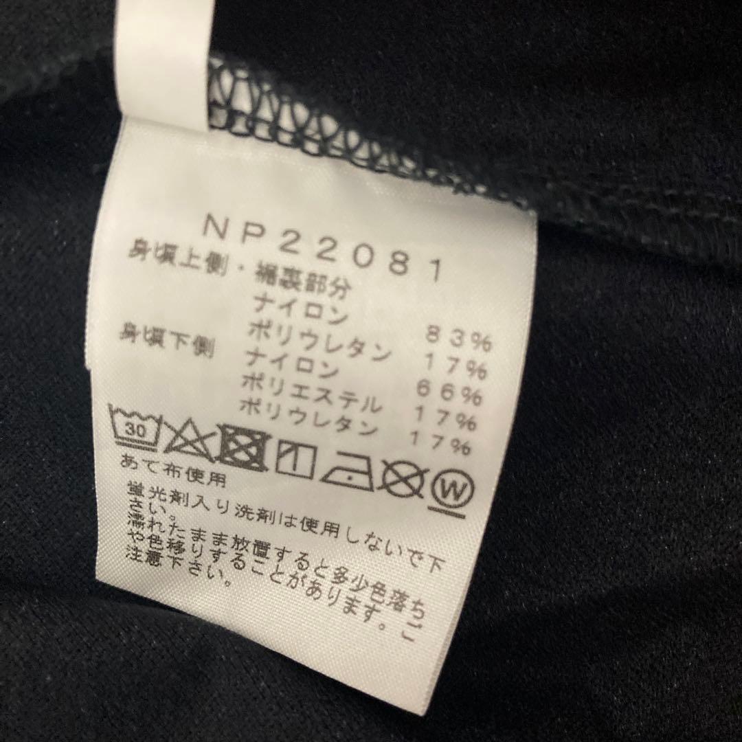 ノースフェイス上着