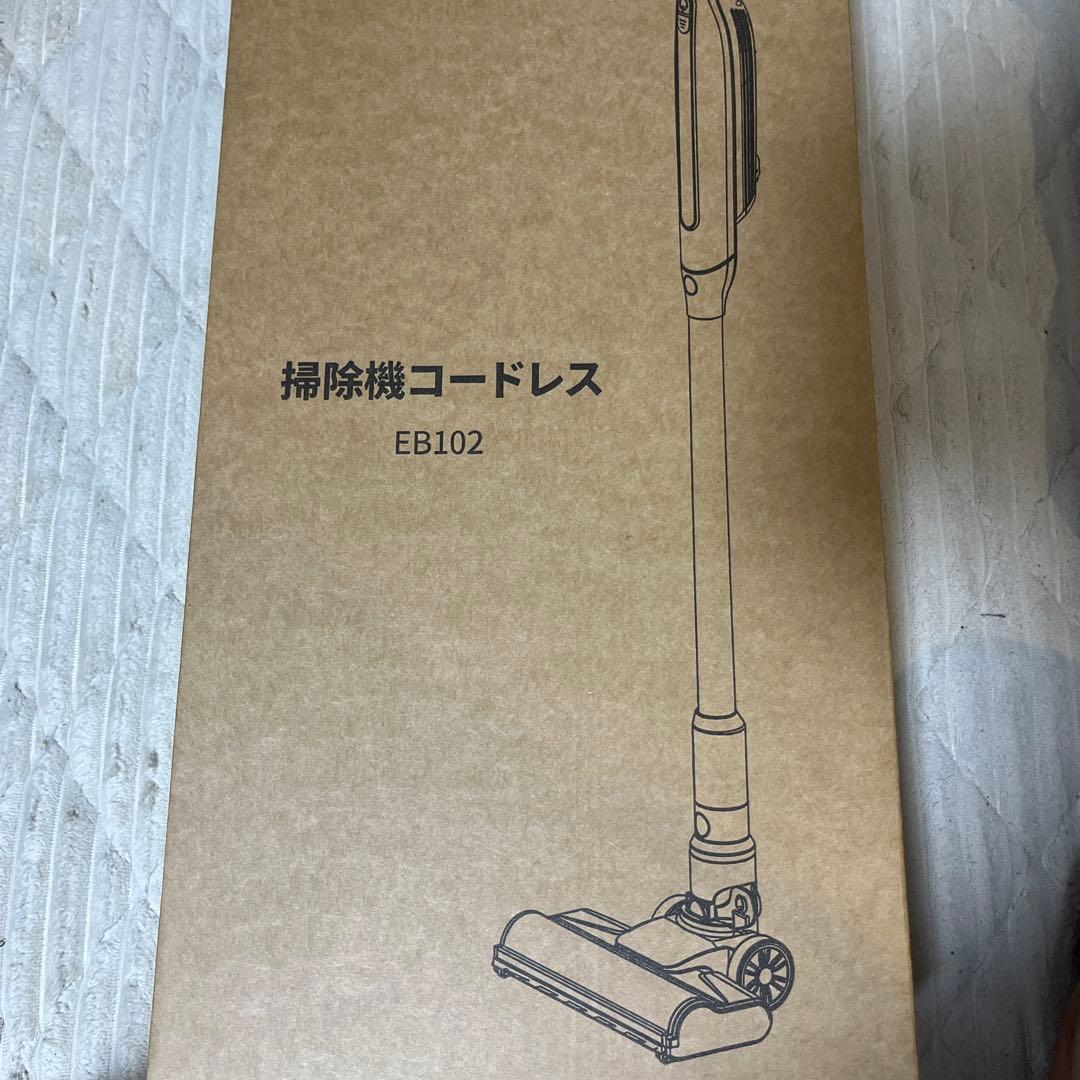 ⭐️新品未使用⭐️掃除機 コードレス 55KPa超強力吸引&自立式 サイクロン