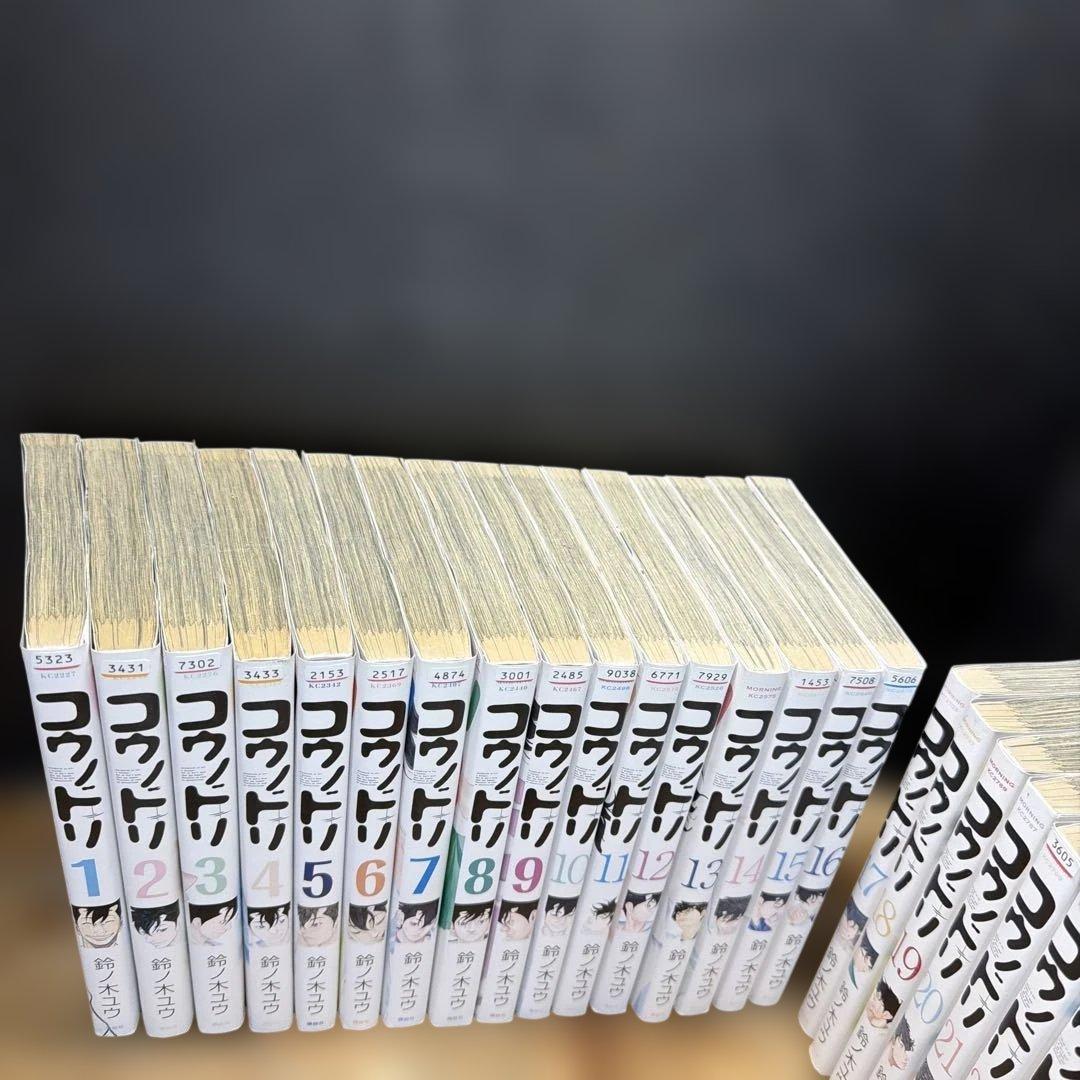 コウノドリ 完結 32巻 全巻