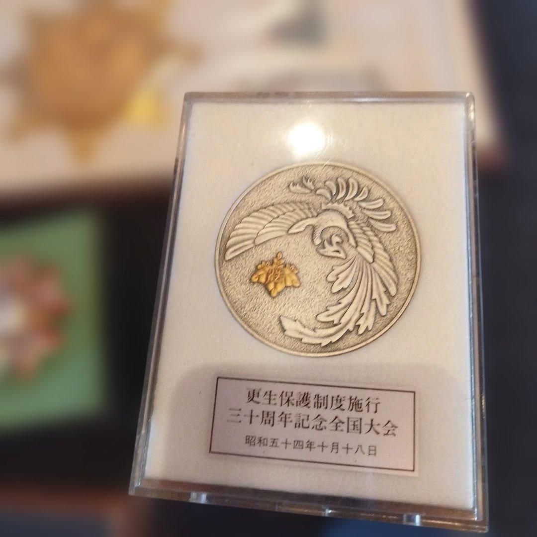 勲章・メダルコレクション 15点以上