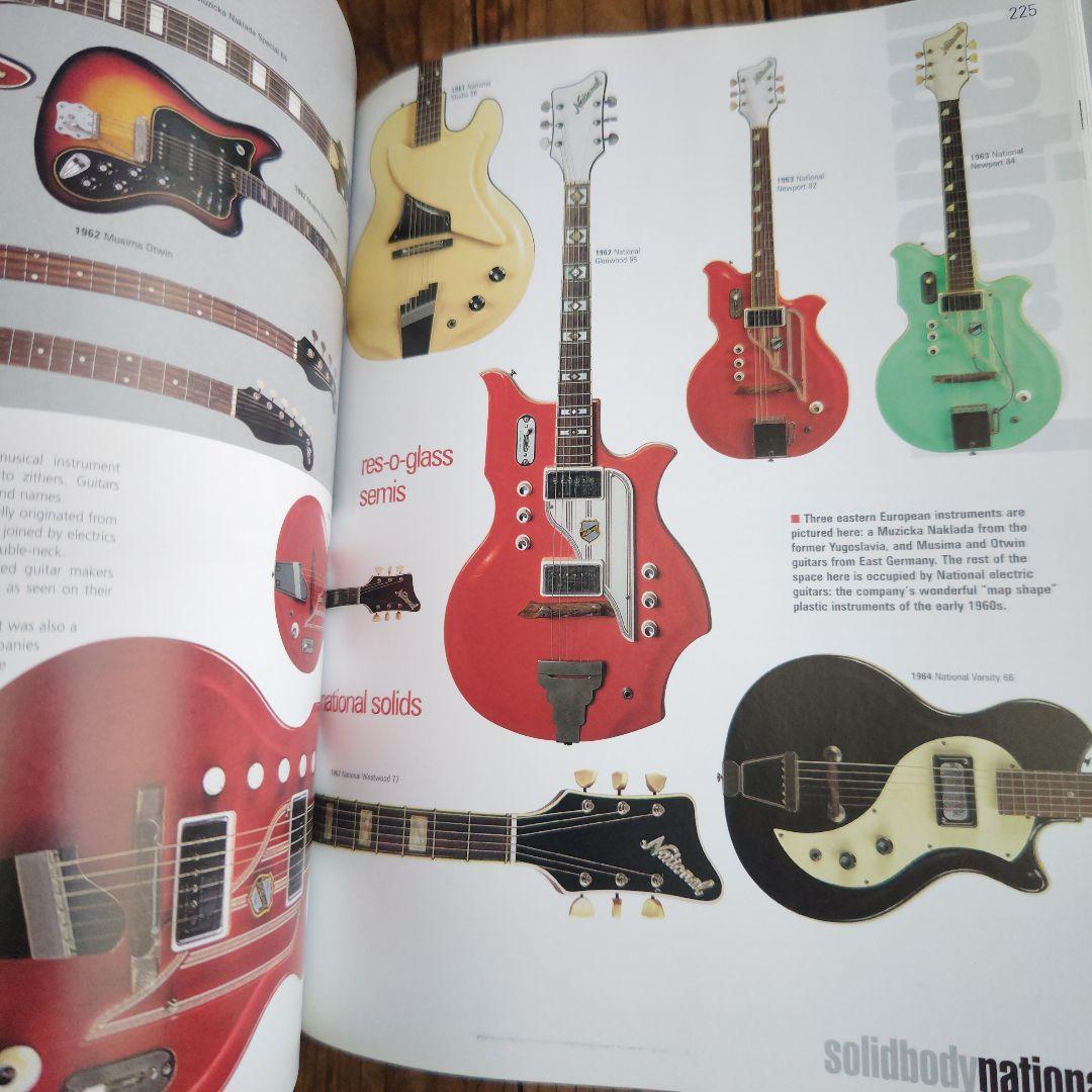 2000guitars ultimate collection 洋書