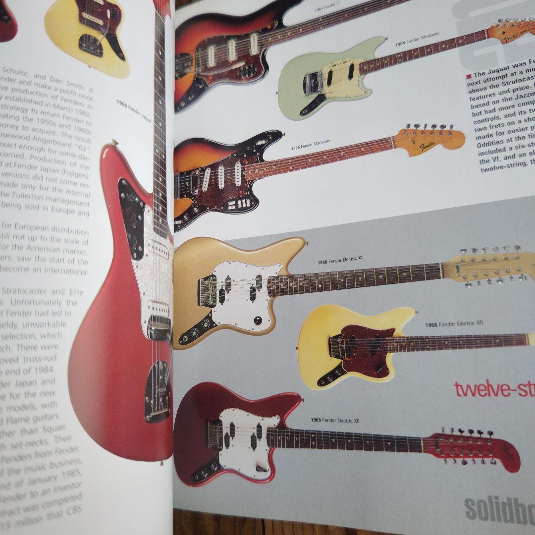 2000guitars ultimate collection 洋書