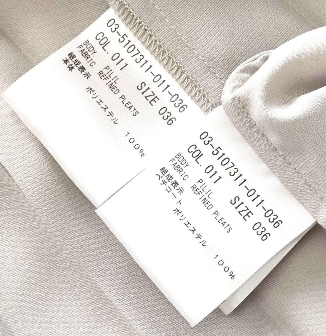 極美品 25SS Theory luxe ウォッシャブル プリーツ スカート