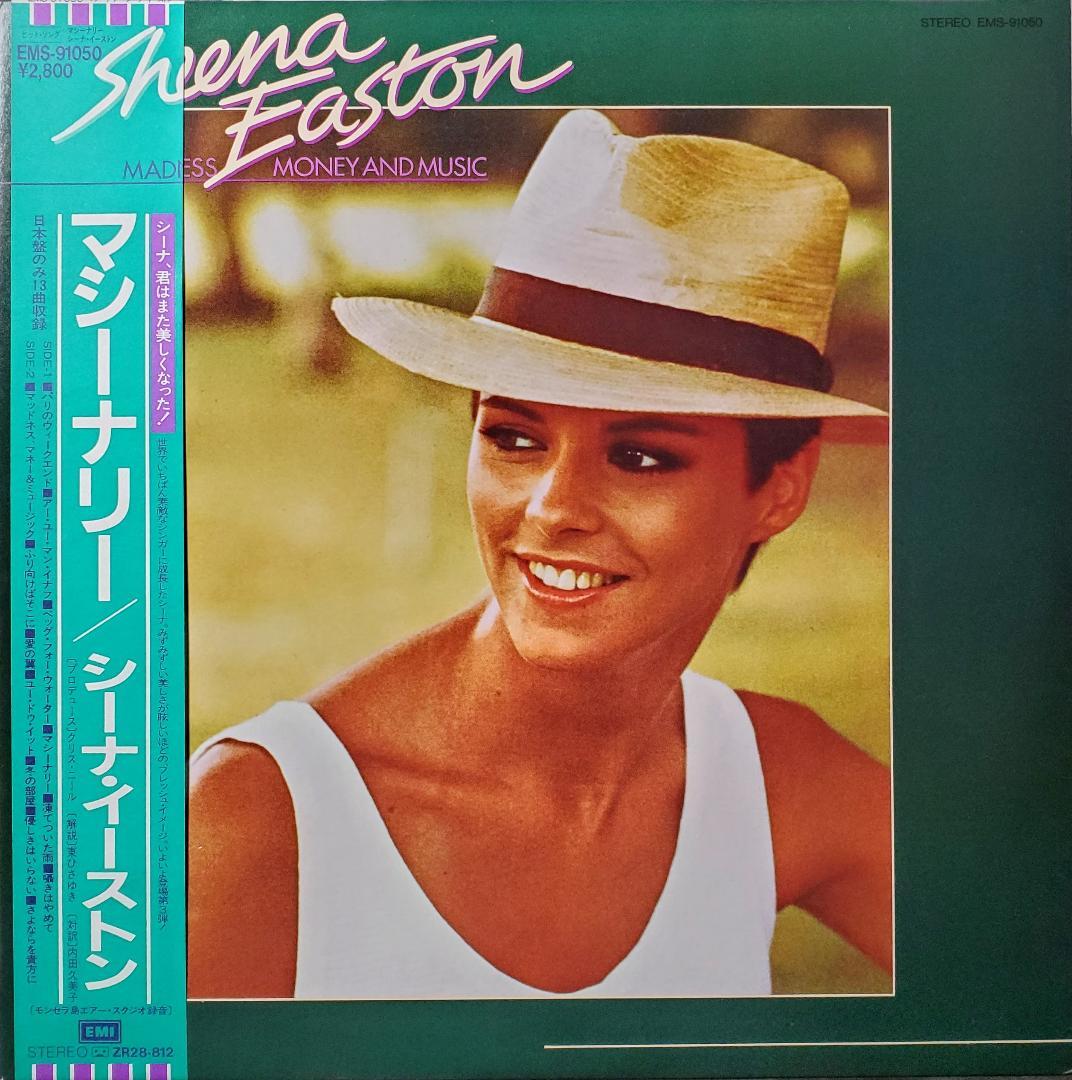 シーナ・イーストン　レコード＆ミュージック・テープセット