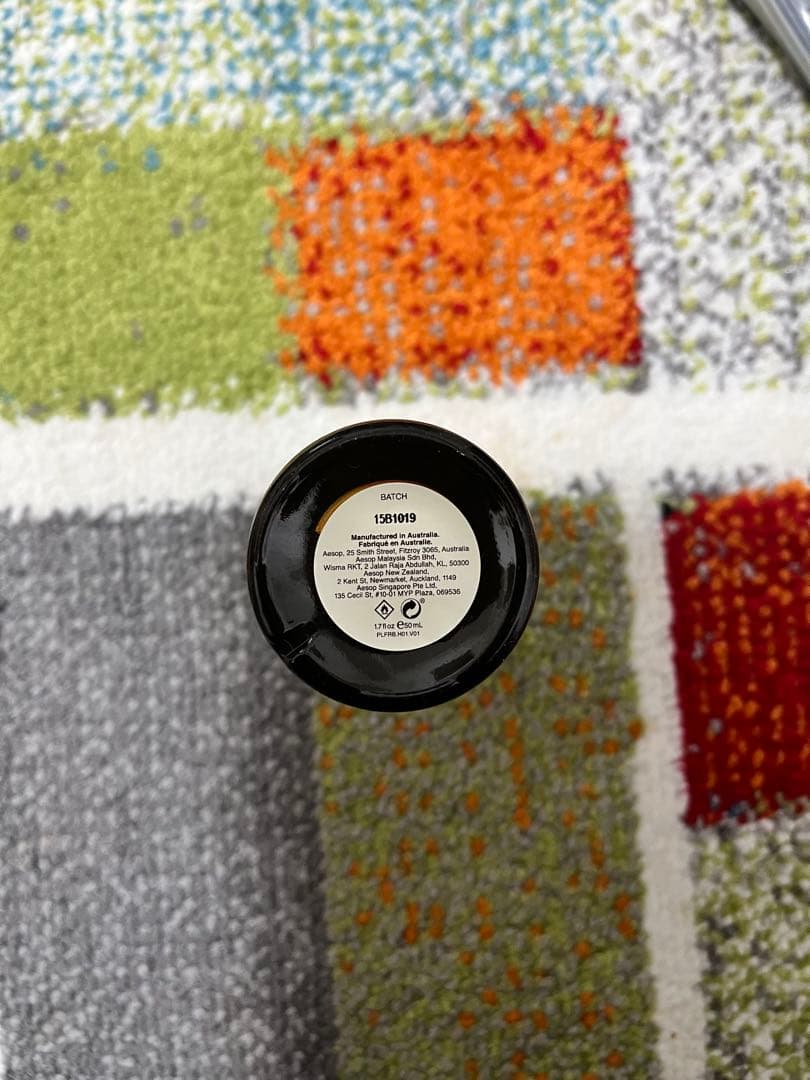 【Aesop】マラケッシュ インテンス オードパルファム