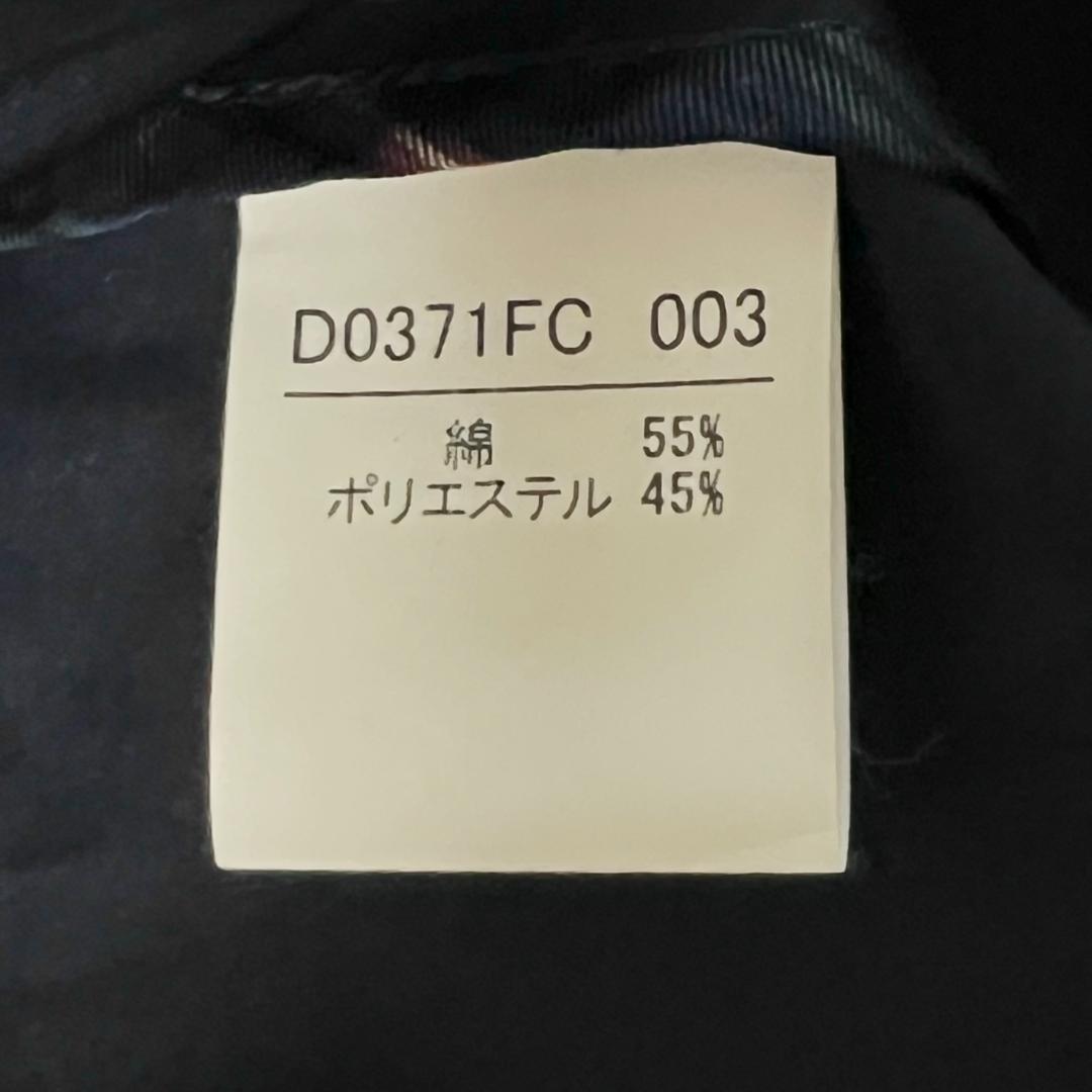 マドモアゼルノンノン トレンチコート ロング ネイビー L 日本製 ベルト付