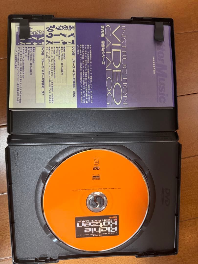 【超豪華】リッチー・コッツェン セット (教則DVD/TシャツL/ニット帽/YG