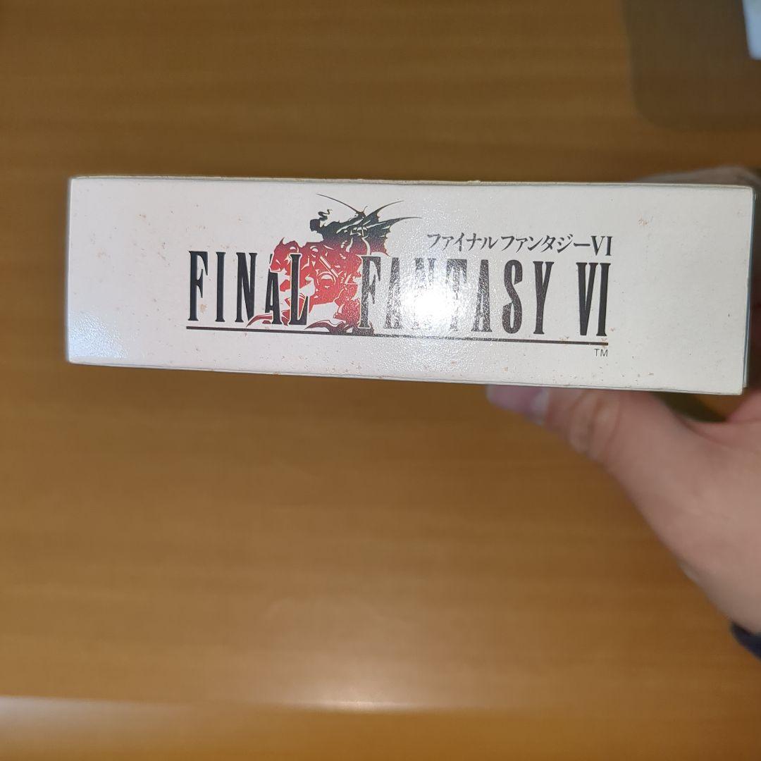 【極美品】スーパーファミコン　ファイナルファンタジーⅥ　箱・説明書付き