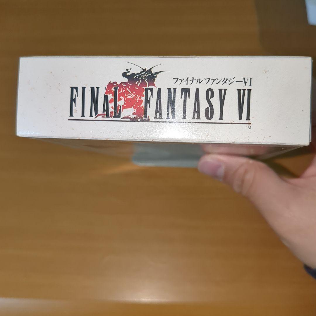 【極美品】スーパーファミコン　ファイナルファンタジーⅥ　箱・説明書付き