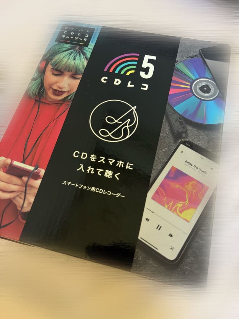 【美品✨️】I-O DATA CDレコ5 CD-5WK