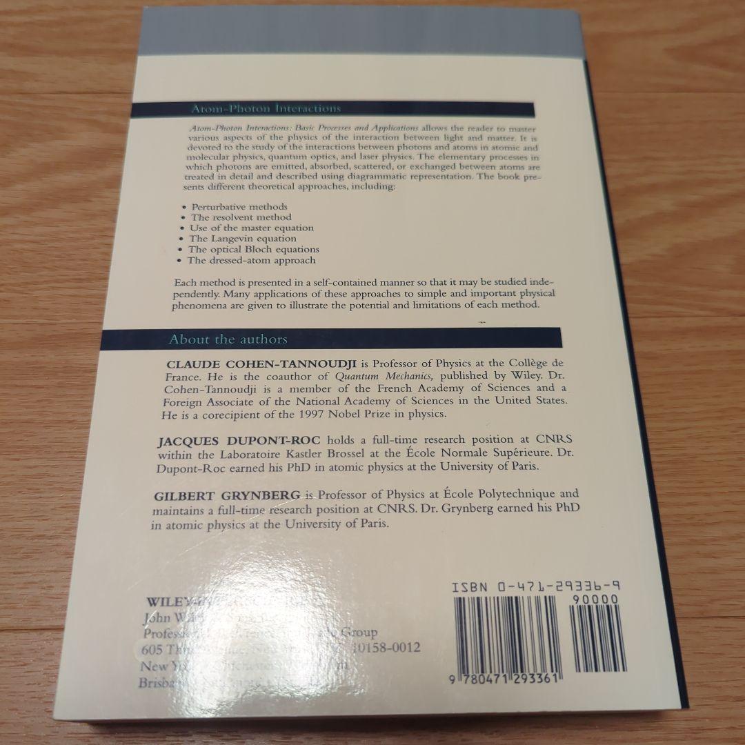 語学・辞書・学習参考書 Atom-Photon Interactions