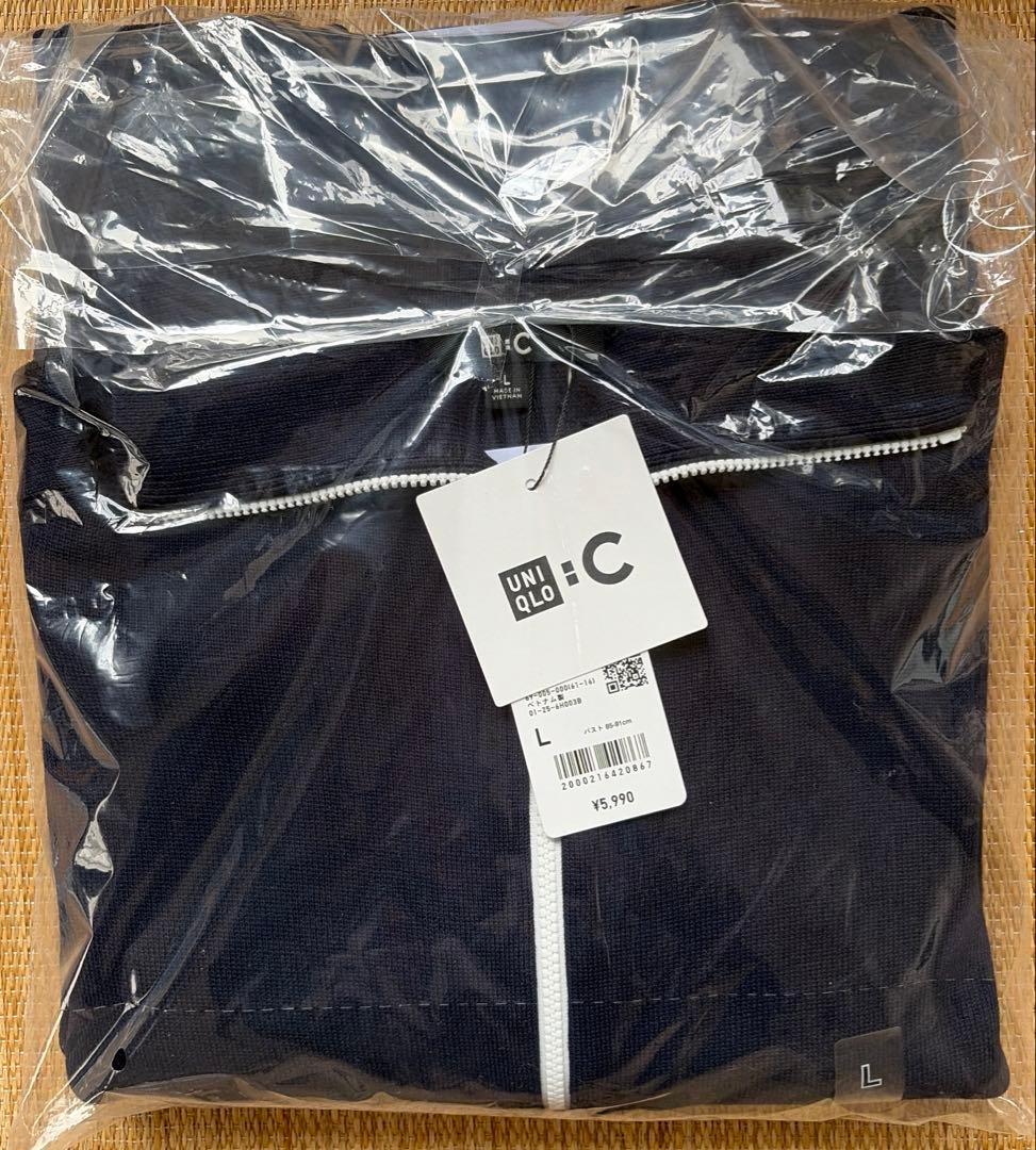 新品未使用　UNIQLO　ミラノリブフルジップカーディガン　L