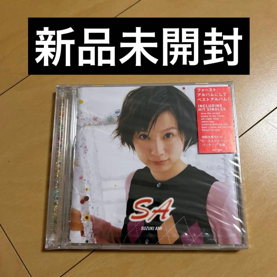 【即購入ok!!】鈴木あみ 『SA』初回限定パッケージ 新品未開封