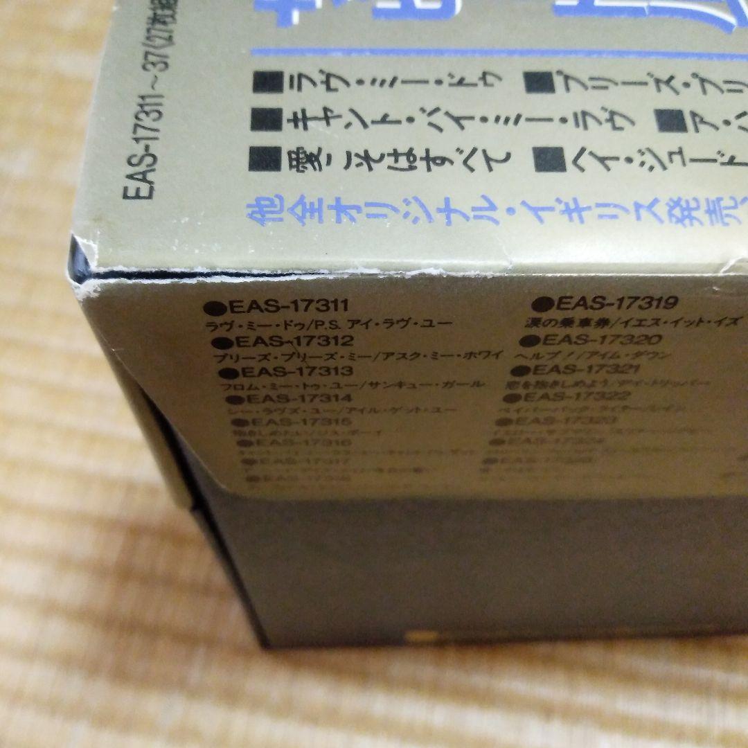 ザ・ビートルズ・シングル・コレクシコード）