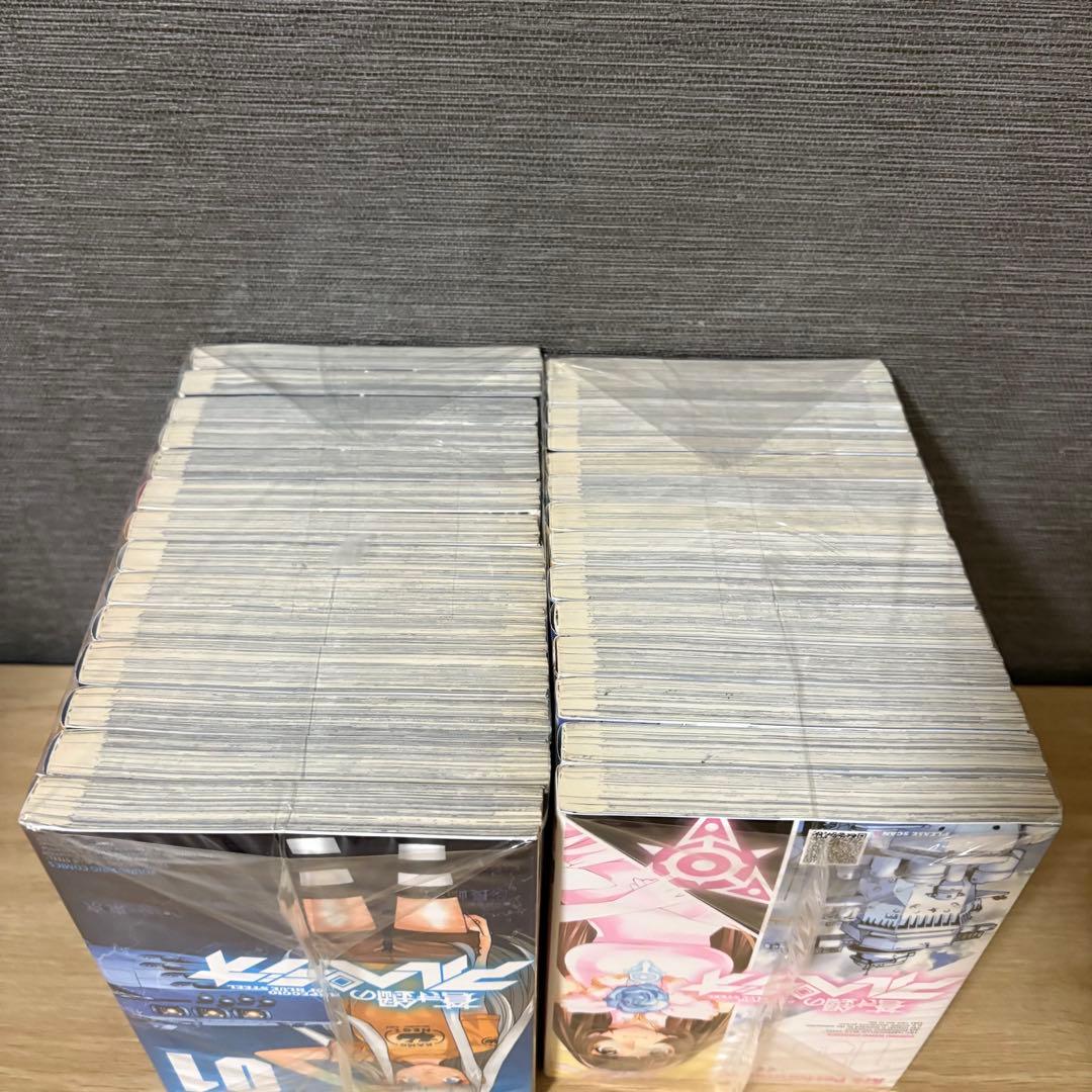 蒼き鋼のアルペジオ 1-28巻セット A25947