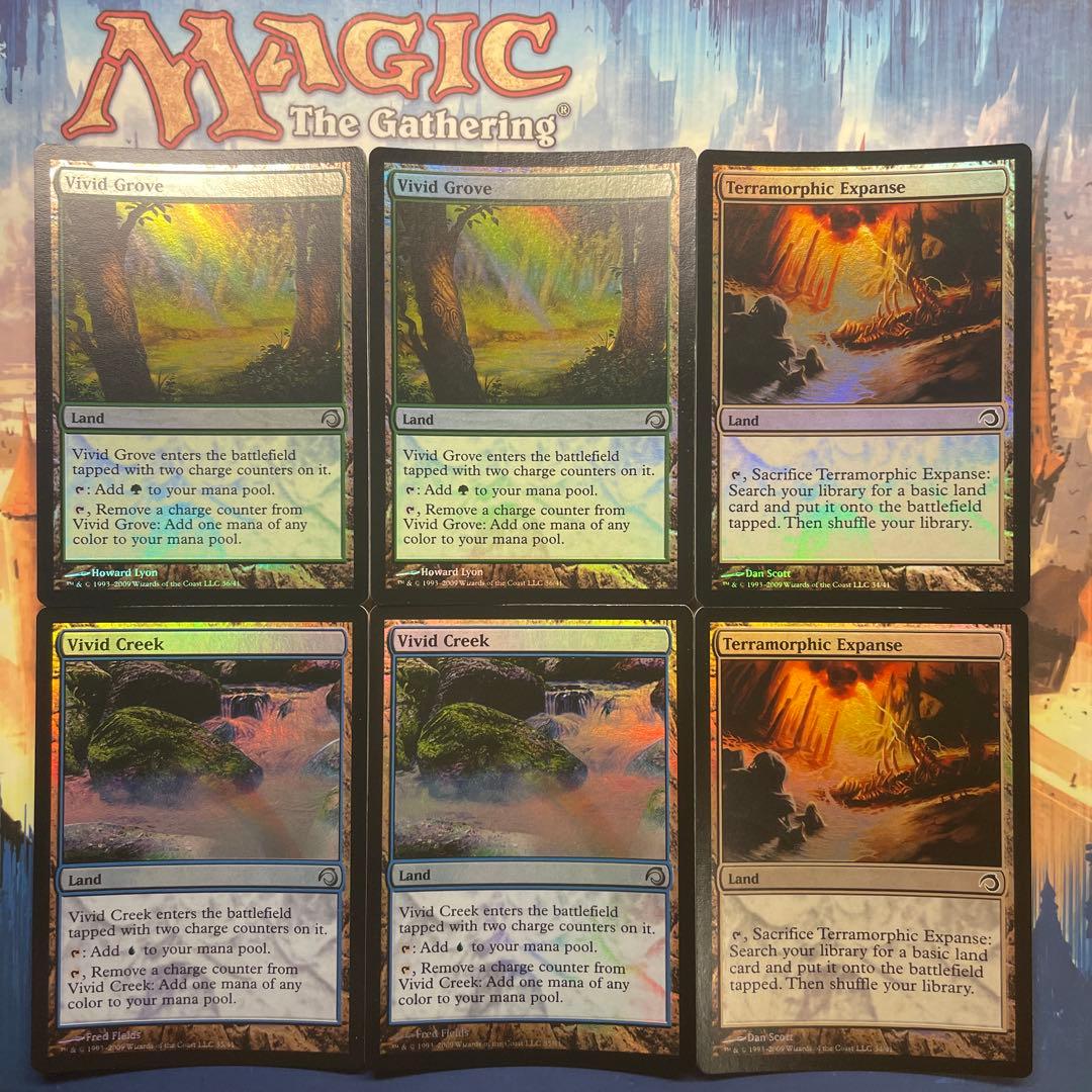 MTG Premium Deck Series: Slivers まとめ売り