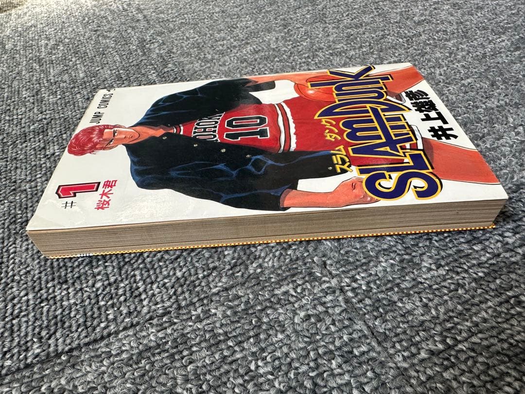 ★【初版】SLAM DUNK スラムダンク #1 第1刷発行 井上雄彦 ジャンプ