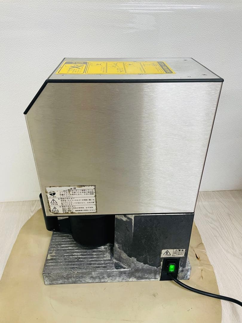 PACOJET アイスクリームメーカー