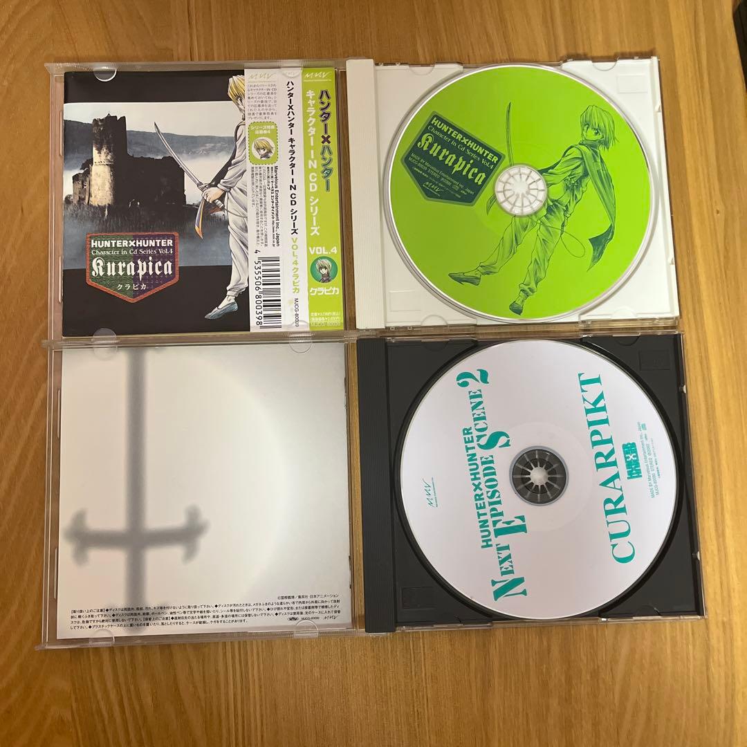 旧HUNTER×HUNTER DVD クラピカ ドラマCD