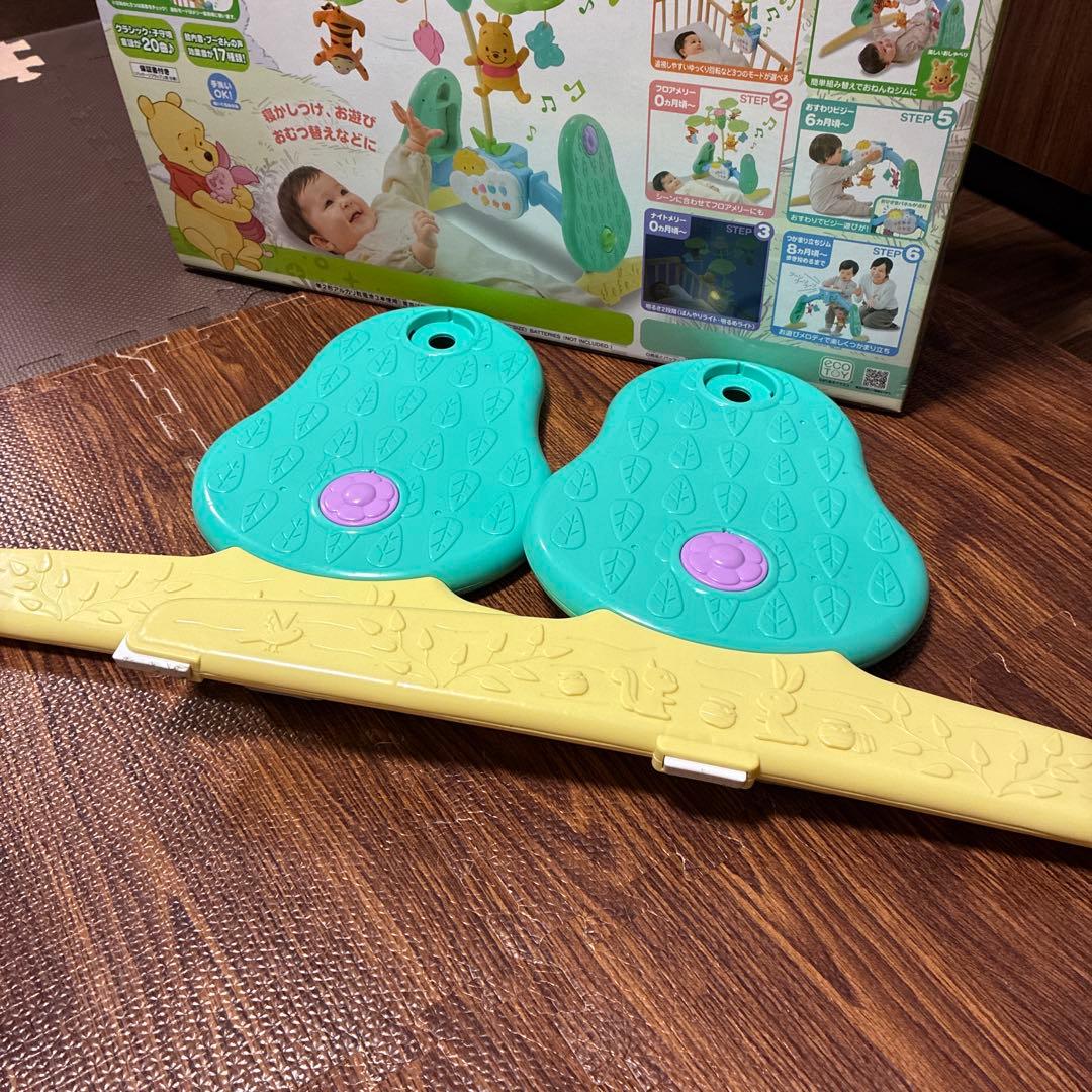 【美品】　くまのプーさん えらべる回転 6WAYジムにへんしんメリー　プーメリー