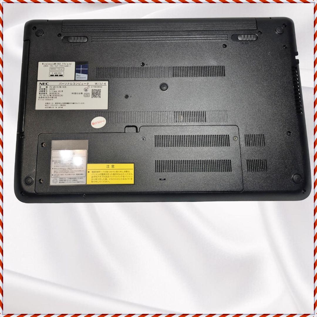 m*n様 NEC VersaPro VK17LF-K Core i3 8GB S