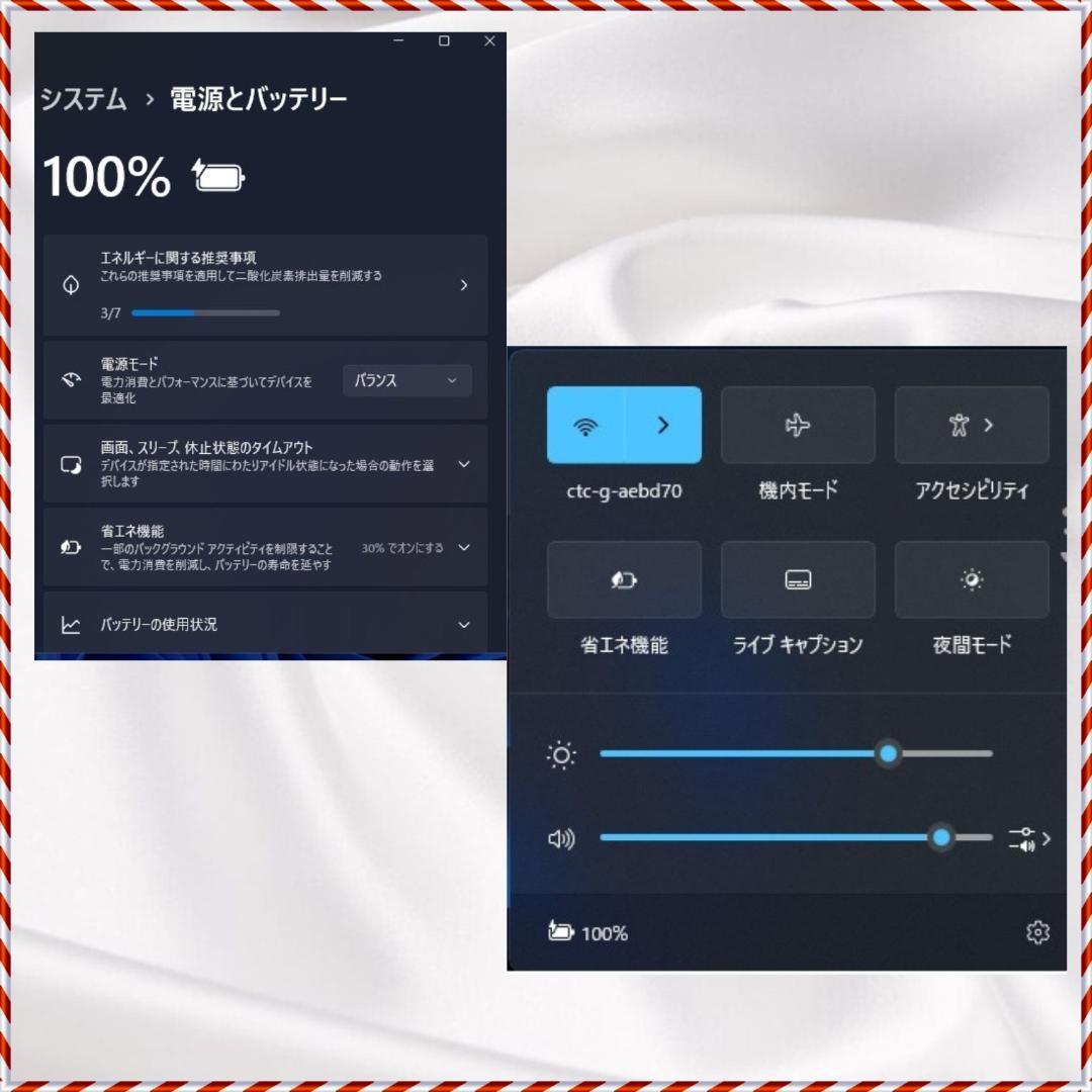 m*n様 NEC VersaPro VK17LF-K Core i3 8GB S