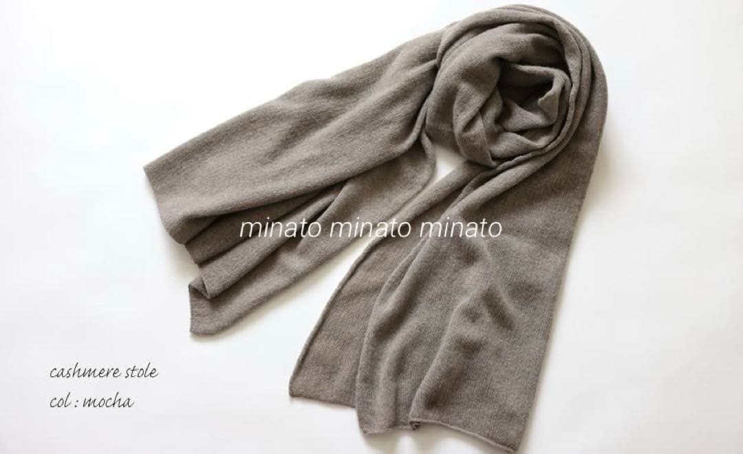 towa美品 evam eva エヴァム エヴァ カシミヤ100%ストール