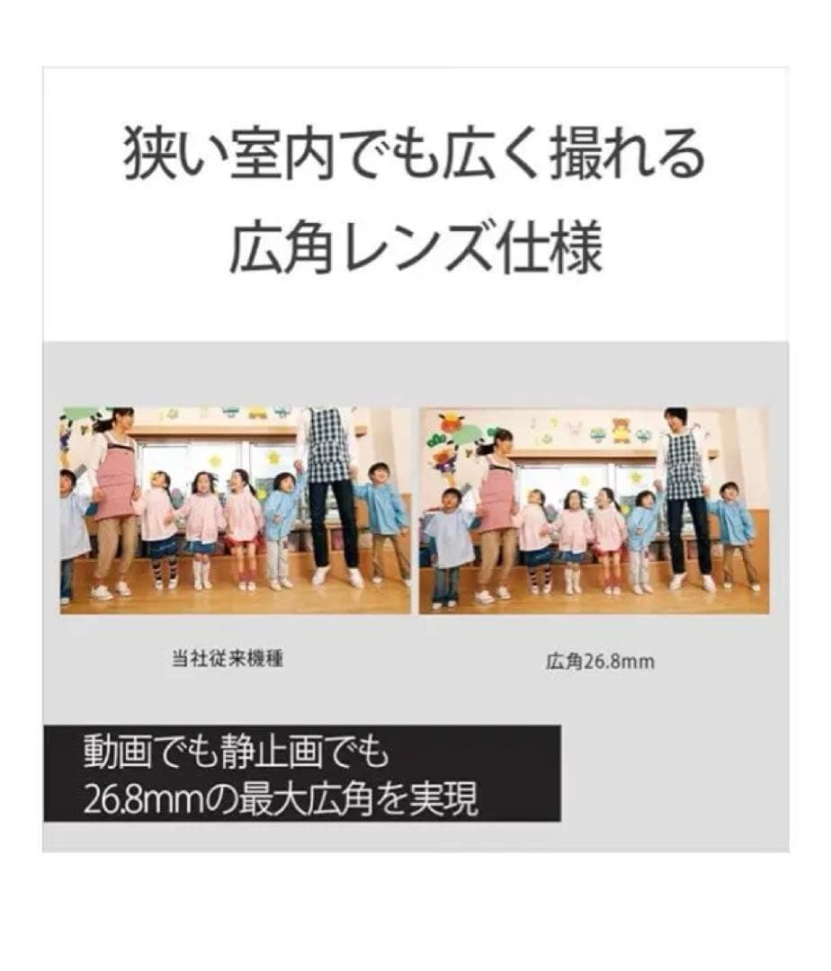 SONY HDR-CX680 レッド ビデオカメラ/SONY マイク　セット