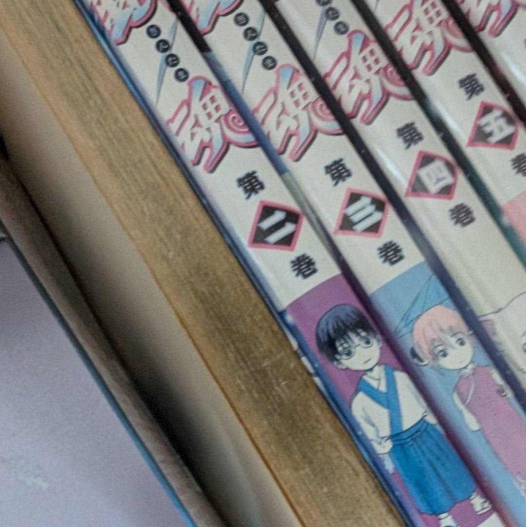 【匿名配送】銀魂全巻77冊　フィルムカバー付き