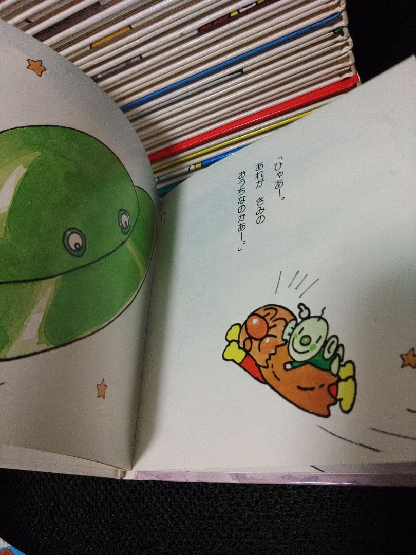 【メルカリ最安値】アンパンマン 絵本 全25冊セット フレーベル館