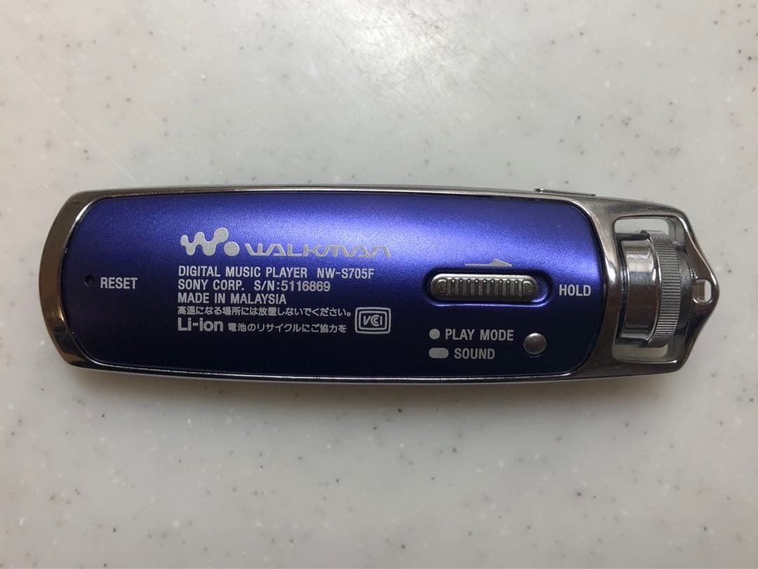 SONY WALKMAN NW-S705F ソニー ウォークマン（本体のみ）