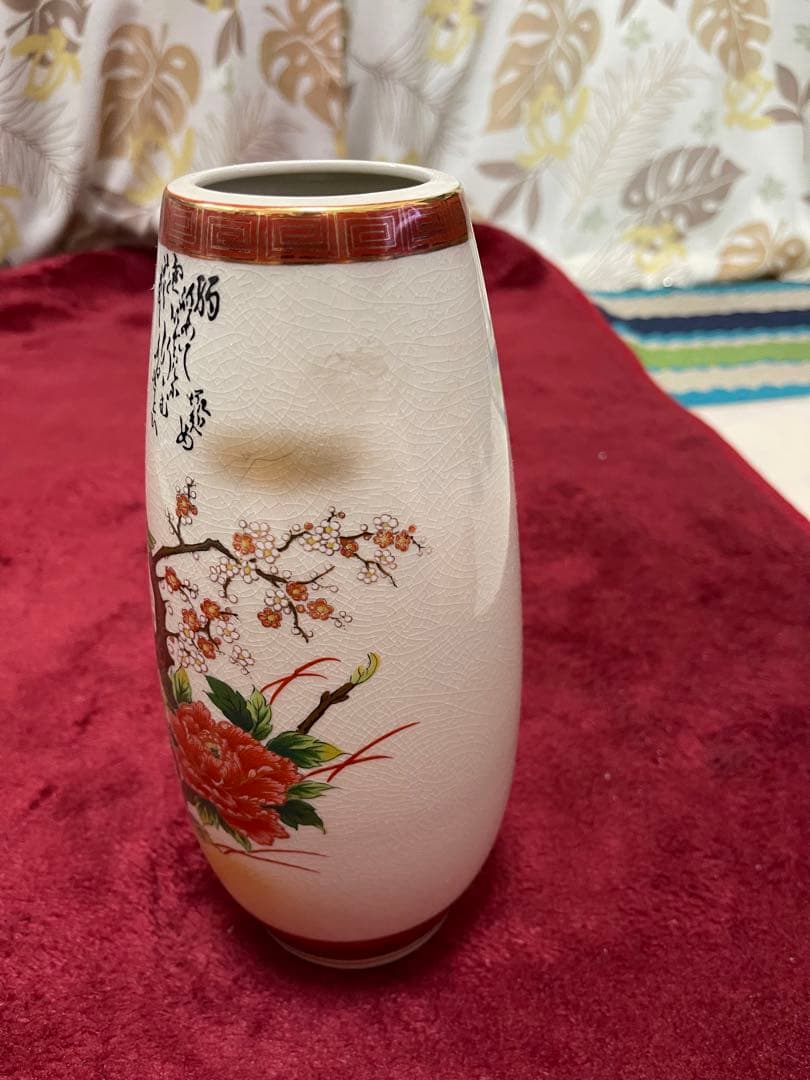 凤凰牡丹花瓶