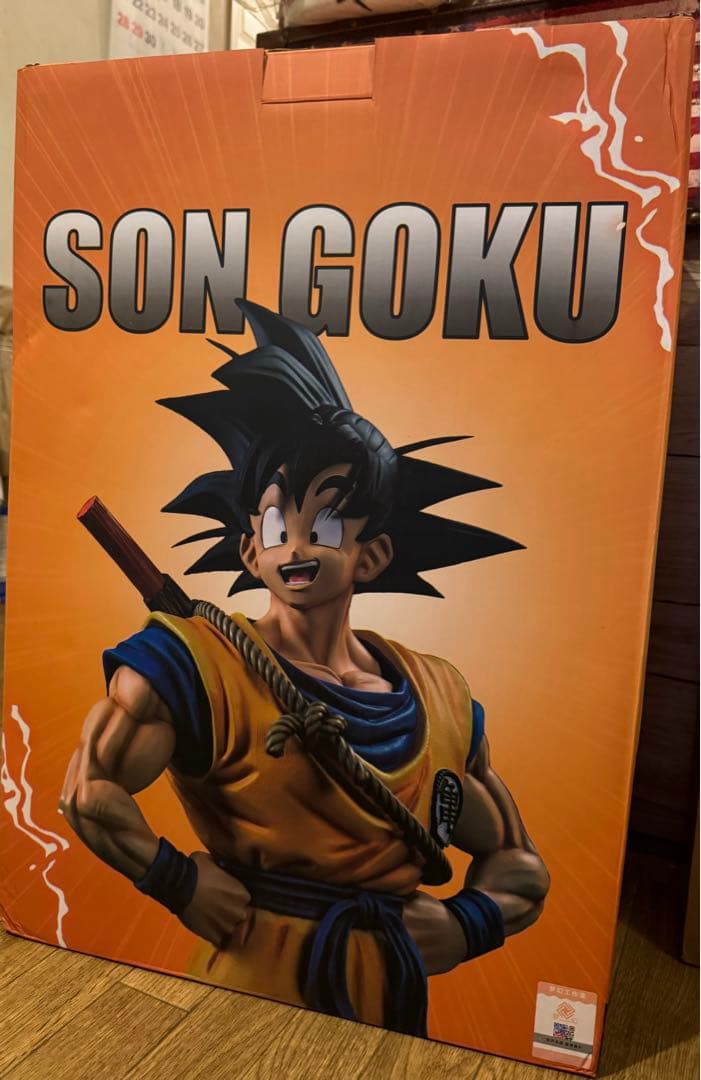 【ドラゴンボール】孫悟空 超特大ガレージキットフィギュア Son Goku