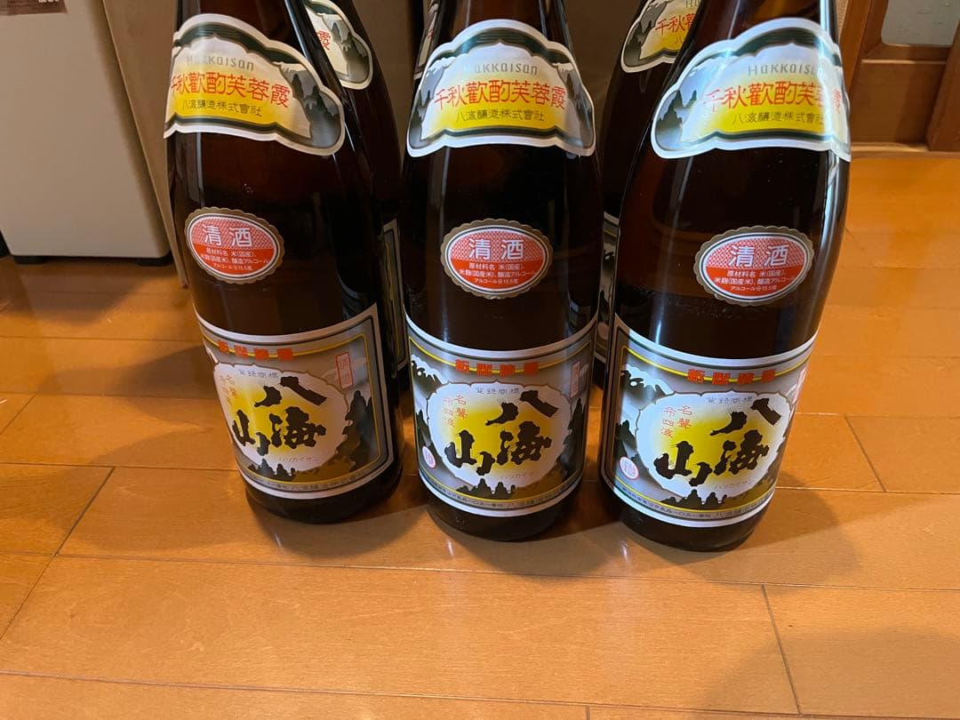 酒 日本酒 お酒 八海山 1800ml 6 本セット 送料無料 八海醸造
