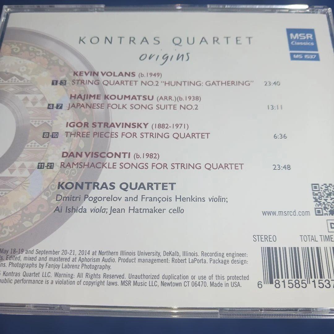 クラシック KONTRAS QUARTET origins CD