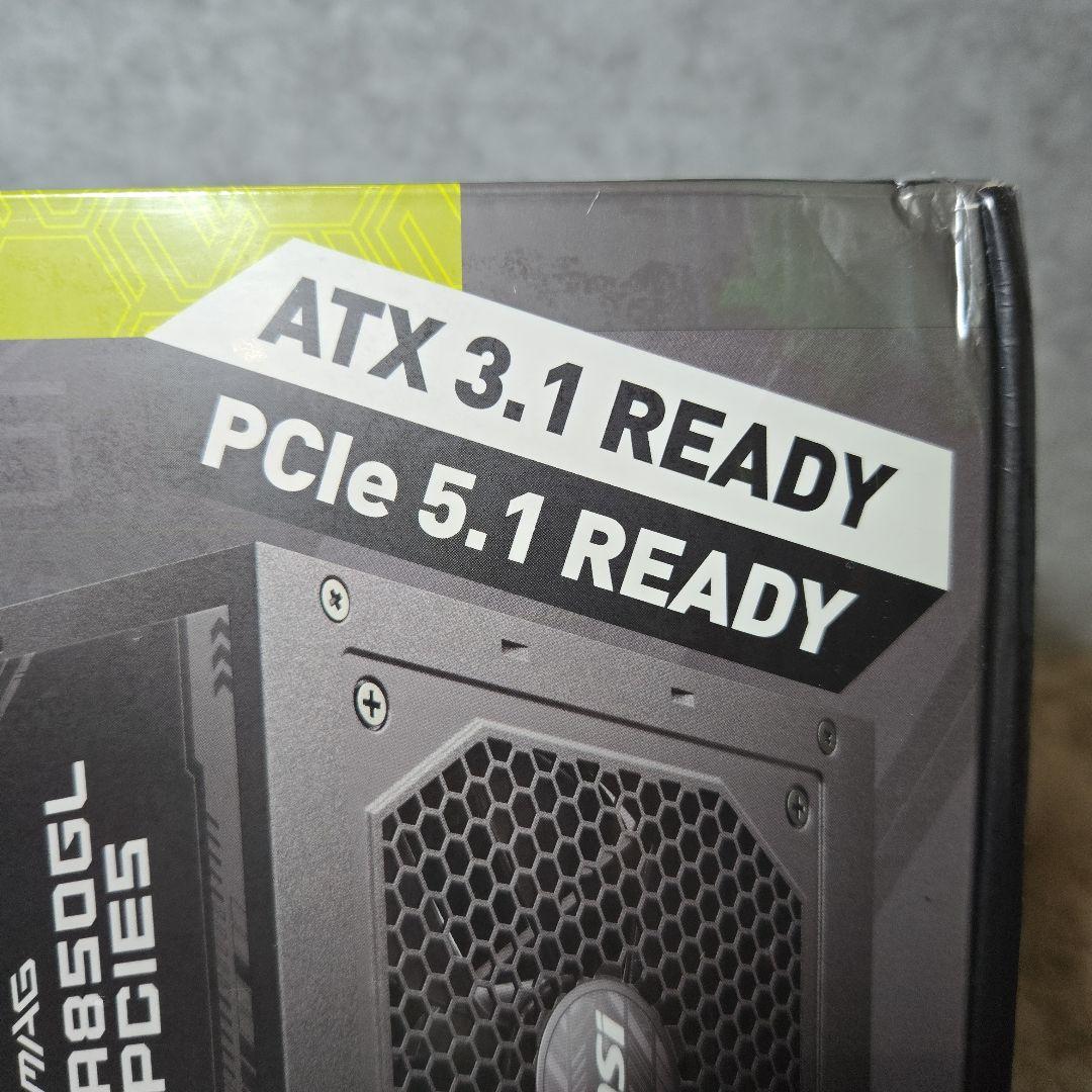 新品未開封 MSI MAG A850GL PCIE 5.1