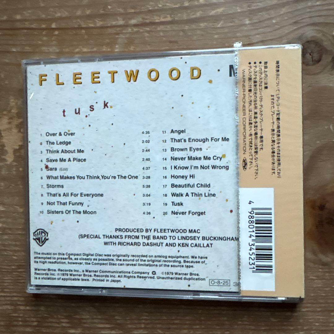 Fleetwood Mac Tusk 2枚組 旧規格　未開封