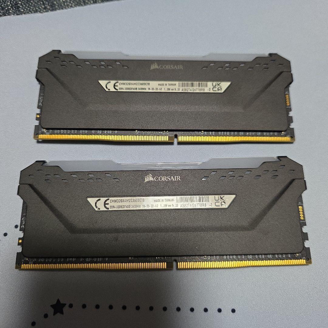 CORSAIR VENGEANCE RGB PRO 16GB×2